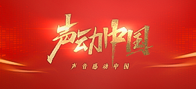 ��(d��ng)�Ї�(gu��)