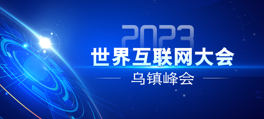 2023�����绥�W�����悷��