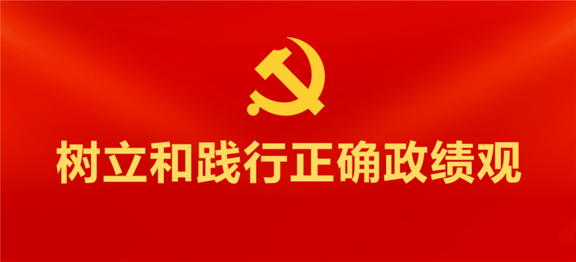 �������`�����_�����^